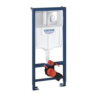 ΚΑΖΑΝΑΚΙ ΓΥΨΟΣΑΝΙΔΑΣ RAPID 8cm 39687 GROHE