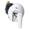 Εντοιχιζόμενος αναμικτήρας Grohe Bauedge 29079 με μινιμαλιστικό σχεδιασμό. Grohe Bauedge 29079 concealed mixer with sleek lines